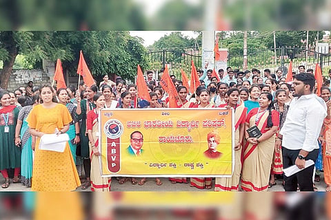 Raichur ABVP Protest