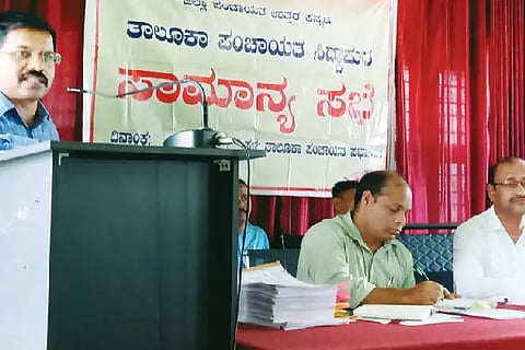 SDP 2