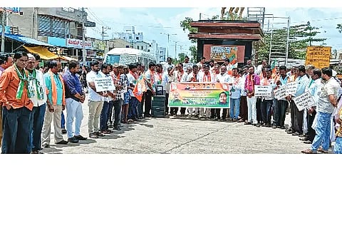 SGN strike