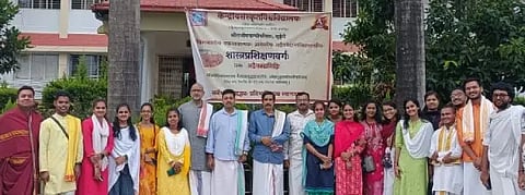 SRI SANSKRIT