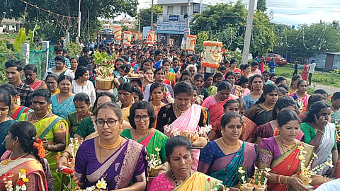 anekal