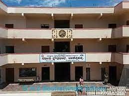bashettihalli school