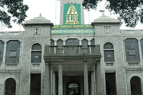 bbmp office