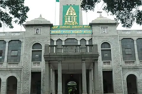 bbmp vibhajane