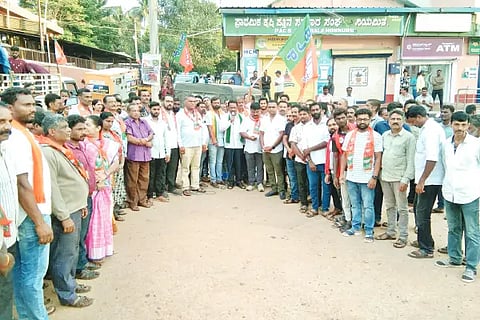 bhr vijyostava