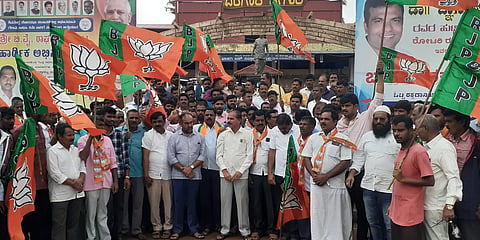 bjp protest (1)