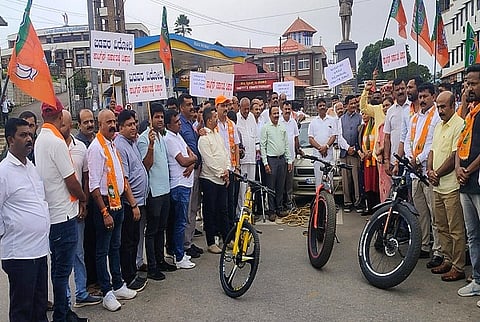 bjp protest