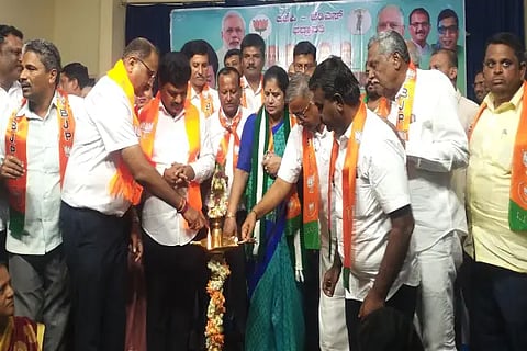 bjp sanmana