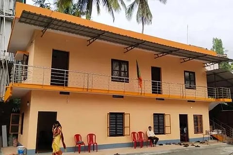 bjp