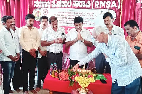 jatha