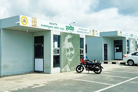 kia canteen