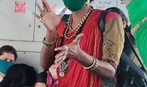 managalmuki