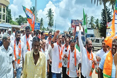 nrp bjp protest