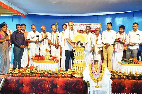 padagrahana