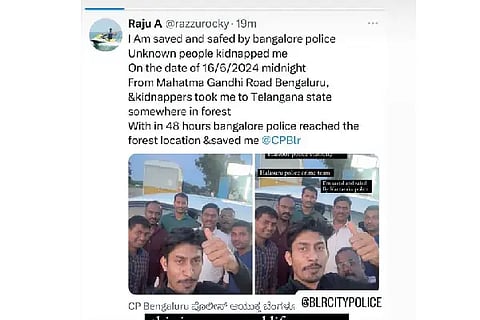 raju