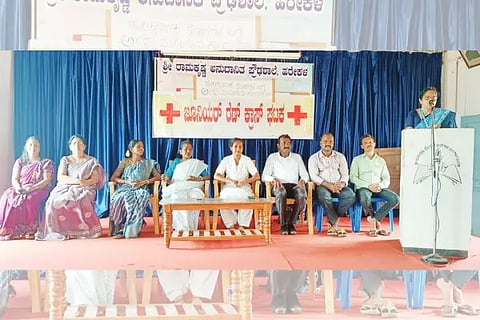 ramakrishna