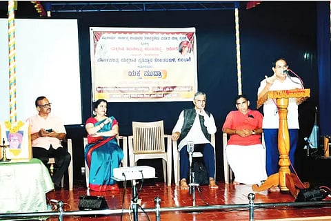 yaksha mudra