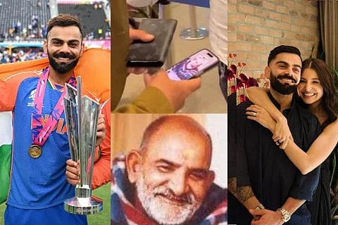 ವಿಜಯವಾಣಿ - 2024-07-05T120403.450