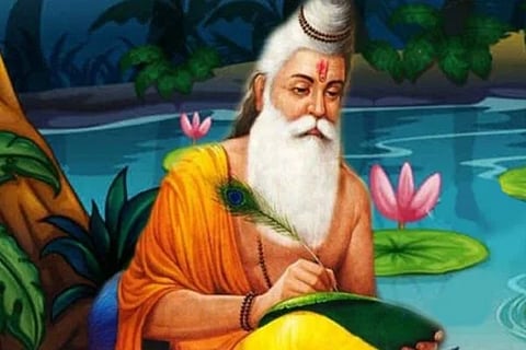 ವಿಜಯವಾಣಿ