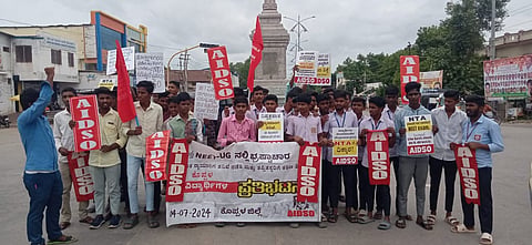 AIDSO organisation protest NTA cancel koppal