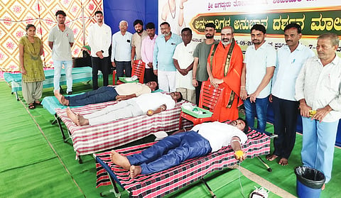 29MDG1 RAKTADANA