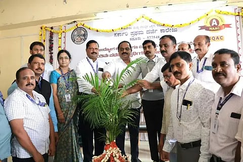 9ಕೆಡಿಆರ್ 2