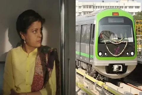 Aparna Metro