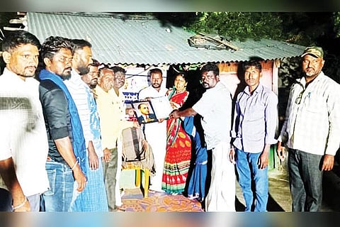 Arakera Ambedkar Programme