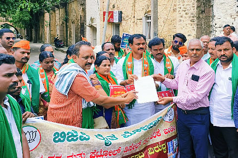 BJP RAITA MORCHA PROTEST