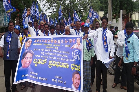 BSP