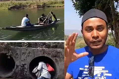 Bangla Youtuber