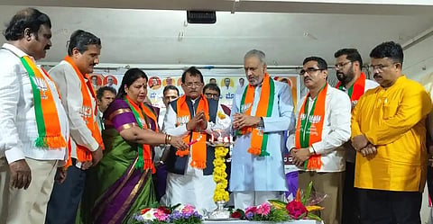 Bjp program