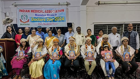 Doctors Day Mandya