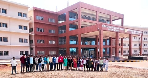 Govt Engg College