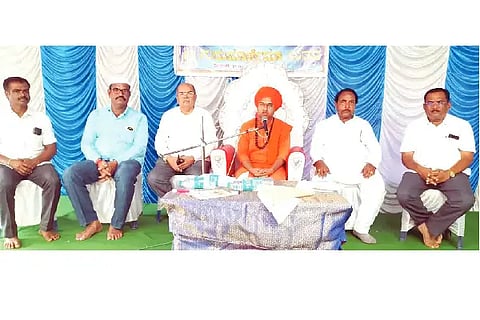 HKR-GURU