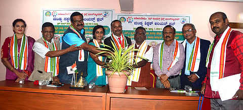 Inauguration Ceremony Mandya