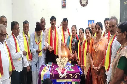 KDR janapada