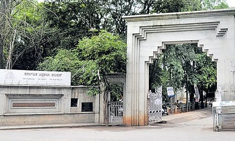 Karnataka-Chitrakala-Parishath