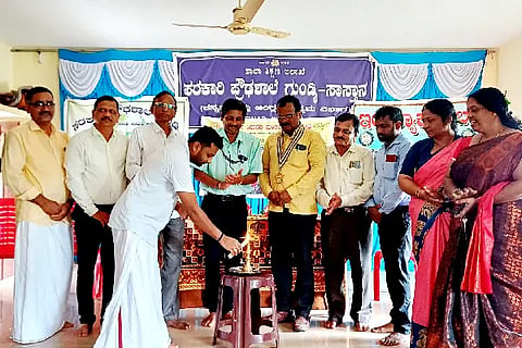 Kota_Parisara Jagrathi