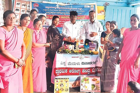 Kurugodu Health Nws