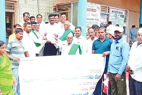 MUNDARAGI