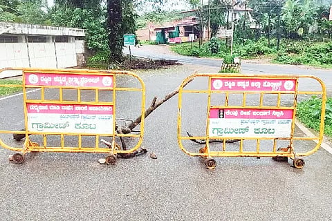 Mundaje road