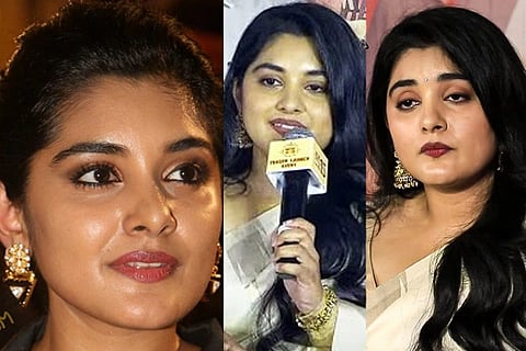 Nivetha Thomas