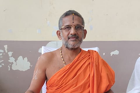PEJAWARA SHREE