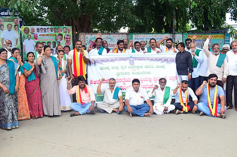 Protest against trail blast Mandya