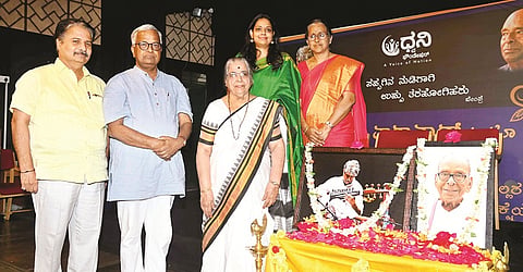 Rajiv Taranath and na. Ratna Remembrance Program in Mysore