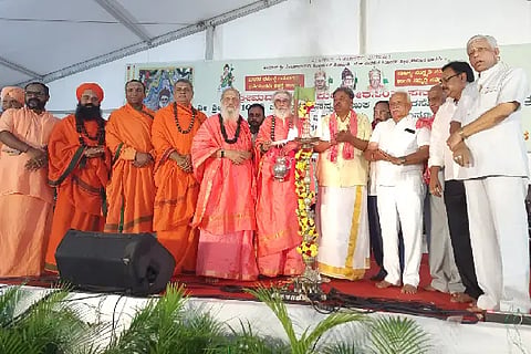 Rambhapuri
