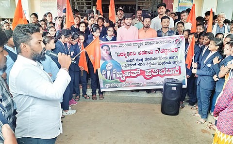 Student Portest in hirekerur