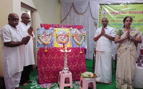 VIDHYABHARATI PHOTOO (1)