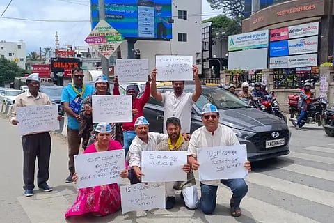 aap protest